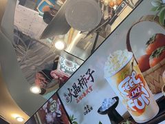 -DQ·蛋糕·冰淇淋(南开大悦城2F店)