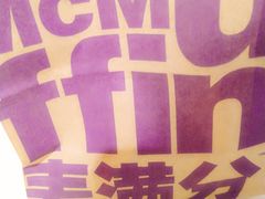 -麦当劳(武汉火车站店)