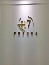 -沐迪珠宝&法佑艺术疗愈空间