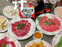 -燃计沙茶皇·香港沙茶火锅(人广旗舰店)