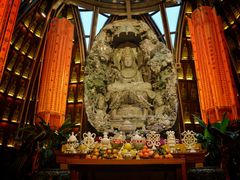 -韶关经律论国际酒店温泉