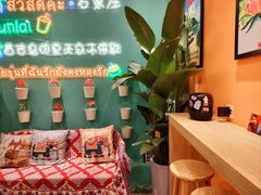 -春莱·泰式奶茶·老挝冰咖啡(湾里庙店)