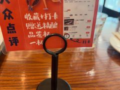 -京A Taproom·精酿餐吧(CBD店)
