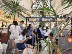-野人先生Gelato(上海长宁龙之梦店)