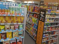-便利蜂(善缘街立方庭大厦店)