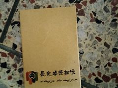 -爱定格照相馆·证件照(布吉店)