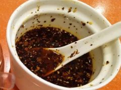 -张氏贵州遵义羊肉粉(伴山名都店)