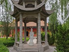 -净业寺