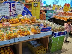 零售区-鲜果壹号(中央景城店)