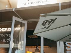 门面-下酒(华熙店)