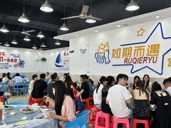 -明记海鲜大排档(巽寮湾店)