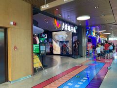 门面-卢米埃影城(住总万科杜比全景声激光店)