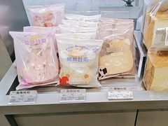 -好利来(上海虹桥新天地Lab主题店)