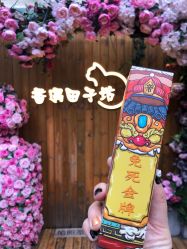 -香遇沙龙香水·调香·团建
