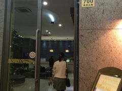 全季酒店(宜山路店)-全季酒店(上海徐家汇宜山路店)