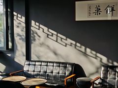 -解药·antidote Cafe&Bar