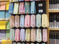 -三生有信(豫园商城店)