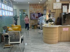 -德标艾诺口腔(敦化路店)