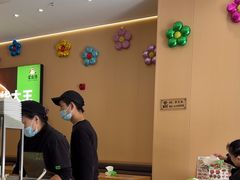 -蒙自源米线大王(宝安尖岗山店)