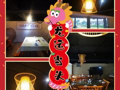 -湘鲜小灶·湖南土菜馆(龙华店)