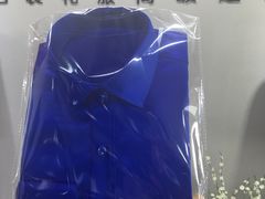 -尊卡诺高级西装礼服定制(江东中路店)