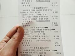 -阿迪达斯(八方汇精品优惠店)