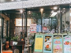 门面-淇乐多品味馆(江南大道店)