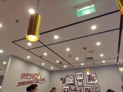 -客临百思德·东北特色馆(龙湖时代天街店)