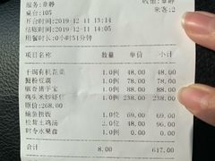 -魏公馆(昆太路店)