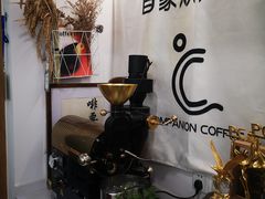 -COMPANION COFFEE小伴咖啡