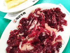 -乌记鲜活牛肉城(金砂东路店)