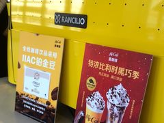 -麦当劳(世贸店)