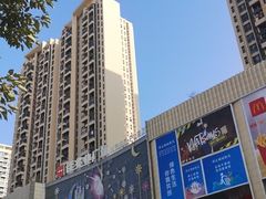 -布吉佳兆业广场