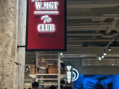 -万达广场(无锡滨湖店)