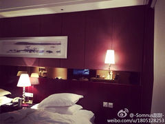 iphone_upload_pic-西安阳光国际大酒店(西安火车站五路口地铁站店)