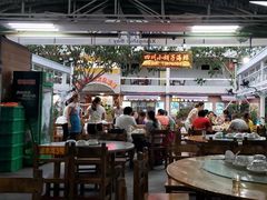 大堂-四川小胡子海鲜(丁村万人海鲜广场店)