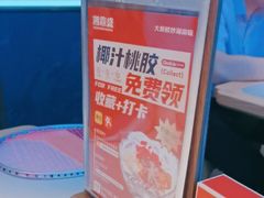 -湘鼎盛·大厨鲜炒湖南味(高新银泰店)