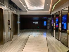 -英皇电影城(英皇集团中心IMAX店)