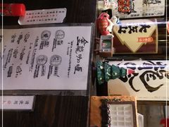 -金龙咖喱
