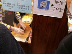 -传闻来紫菜包饭·打糕(西塔韩百店)