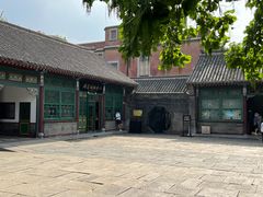 -张学良旧居陈列馆