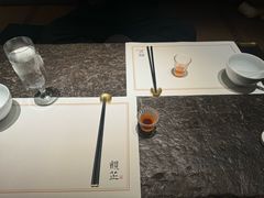 -觀芷隐轩