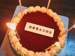 大都会红丝绒蛋糕（6吋）-派悦坊·甜品·蛋糕(日坛店)