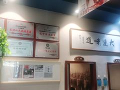 -小船渔村•大连菜•大连焖鱼(明泽街店)