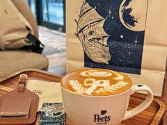-Peet's 皮爷咖啡(东湖路手作店)