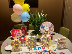 -海底捞火锅(苏宁生活广场店)