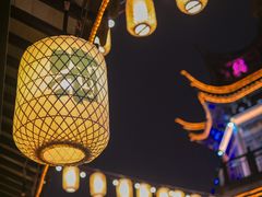 -山塘街