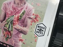 -Moka Bros 摩卡站(嘉华店)