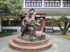-江心屿景区