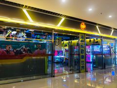 -汤姆熊欢乐世界(大连恒隆广场店)